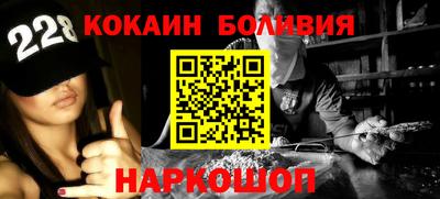 мет Апшеронск