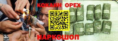 МДМА Апрелевка
