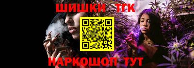 МДМА Апрелевка