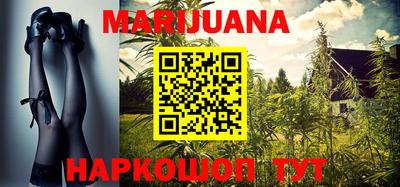 МДМА Апрелевка
