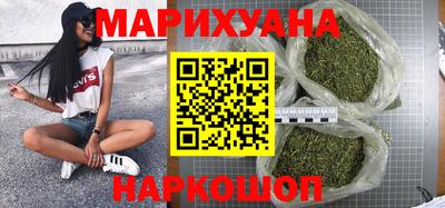 кристаллы Аргун