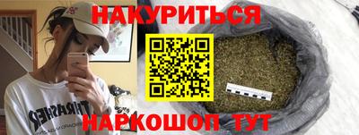 МДМА Апрелевка