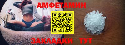 МДМА Апрелевка
