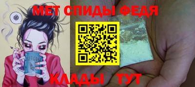 МДМА Апрелевка