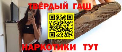 МДМА Апрелевка