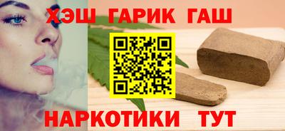 МДМА Апрелевка