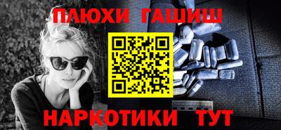 МДМА Апрелевка