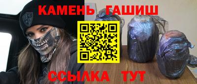 МДМА Апрелевка