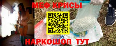 МДМА Апрелевка